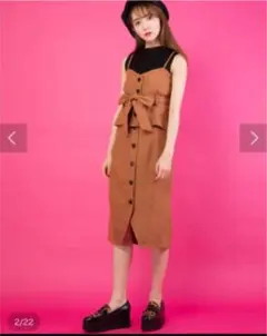 セットアップ