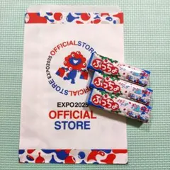 2026年最新】ぷっちょの人気アイテム - メルカリ