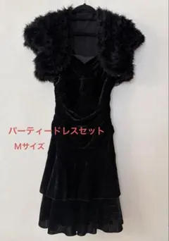 ブラックベルベットパーティードレスセット