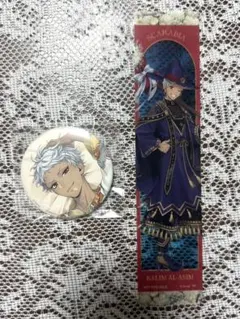 ツイステ　カリム　くつろぎ　ブルーム　グッズセット