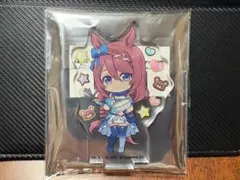 【スーパークリーク】ウマ娘 シンデレラグレイ らぶいっと！ミニアクリルスタンド