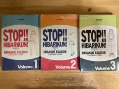 Item thumbnail for item f93f4322-bfa0-424f-bdc3-163224c68731