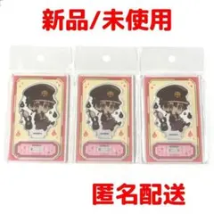 2026年最新】花子くんグッズ つかさの人気アイテム - メルカリ