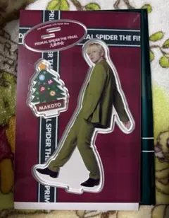 2025年最新】長谷川慎 アクスタの人気アイテム - メルカリ