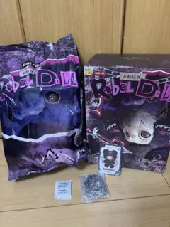 新品未開封 MayMei 400% 反逆ぬいぐるみ バッグ　リュック　茶色くま