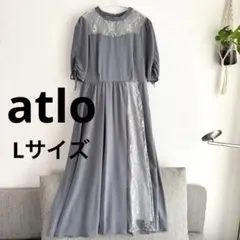 【美品】atloドレス、オケージョンワンピースLサイズ