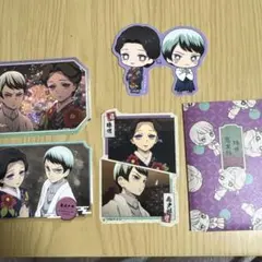 Item thumbnail for item 99d54e43-bff6-4b6a-a444-006313931b49