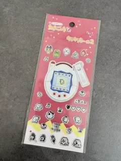 Item thumbnail for item 14d4edea-01dd-4af6-84b9-a610d65a16a0