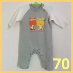 ロンパース　チャッキー　くまのがっこう　70サイズ　キルト　秋冬