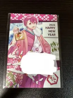 いれいす 年賀状　2023 ないこ