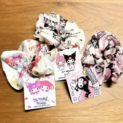 【新品・未使用】サンリオ　マイメロ　クロミ　シュシュ　3個セット★