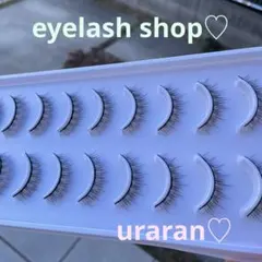 Toー♡様 リクエスト 2点 まとめ商品