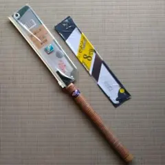 Item thumbnail for item e1bb1738-85ac-437d-ac08-ce16c91a081c