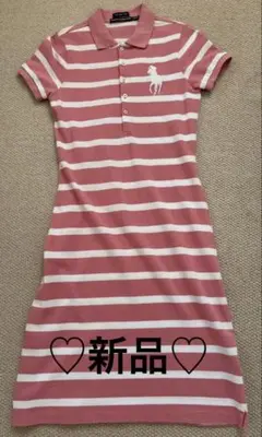 Item thumbnail for item 33c52354-e97c-4eeb-90b7-ddd9fa5a1fe8