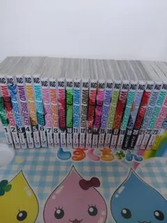 WIND BREAKER 漫画 全23巻セット