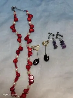 早*き様 生前整理品 まとめ101 アクセサリー イヤリング ネックレス 天然石