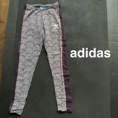 Item thumbnail for item 9d90a6b1-e00a-4878-b139-19adbb03987d