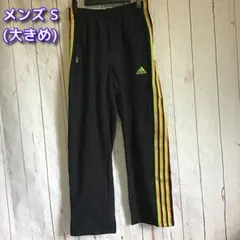 adidas スウェットパンツ メンズS ブラック×4色ライン アディダス
