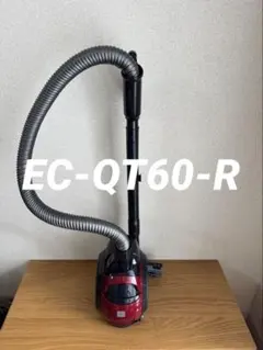 シャープ床移動型電気掃除機 EC-QX310-G サイクロン式【中古品】 2026年最新】EC-QX310-Gの人気アイテム - メルカリ