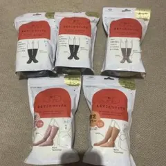 ぺ*く様 まるでこたつソックス 5足セット 23-25cm