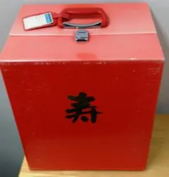 Item thumbnail for item fdf6ed37-e020-40ce-80dd-da00b67aea8a