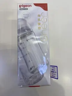 【新品未使用】ピジョン　sheer シアー　哺乳瓶　240ml ガラス