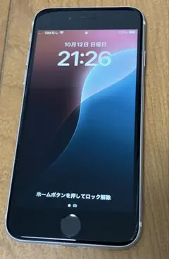 2025年最新】iphone se 第2世代 64 ジャンクの人気アイテム