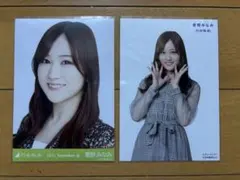 乃木坂46 生写真 星野みなみ まとめ売り バラ売り可