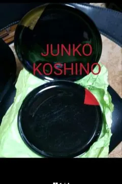 JUNKO KOSHINO 黒い皿 サイズ26.5直径深さ3の器2枚セットですのサムネイル