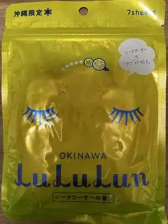 複数購入で値引きあり！LuLuLun フェイスマスク 7枚入り