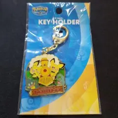 2025年最新】ピチューBrosのわんぱくトレインの人気アイテム - メルカリ