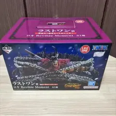 新品 一番くじ ワンピース ラストワン賞 ロキ &下位賞複数 - メルカリ