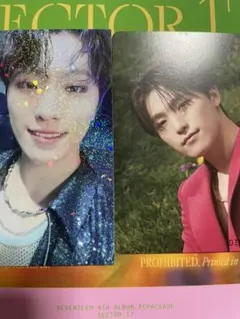 SEVENTEEN ディノ　ラキドロ　HMV