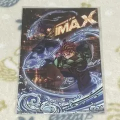 鬼滅の刃 無限城編 第一章 IMAX版限定 入場者特典 炭治郎&義勇