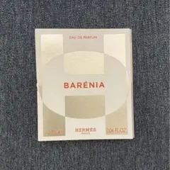 HERMES BARÉNIA バレニア オードパルファム サンプル 2ml