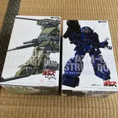 値下げ不可PS WAVE 1/35 装甲騎兵ボトムズ DIVING BEETLE | Mercari