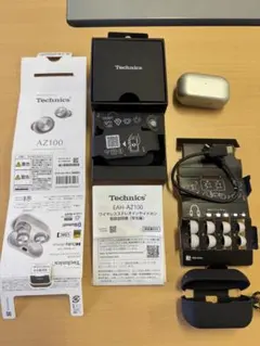 【UMI様専用】Technics EAH-AZ100 シルバー ※オリジナル