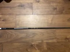 新品未使用UST mamiya ATTAS iron80S 11番のサムネイル