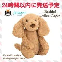 テディベア うさ耳ベア リンダ・シュピーゲル ヴィンテージ バニー