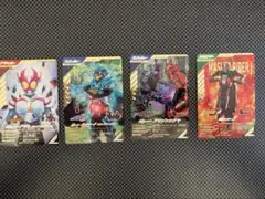 ガンバレジェンズ まとめ売り