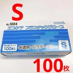 Item thumbnail for item f96e646f-045d-4f6b-bb1d-6dc2501d1e75