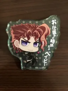 2026年最新】花京院典明 缶バッジの人気アイテム - メルカリ