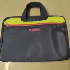 KUM クム キャリングバッグ パソコンケース タブレットバッグ ネイビーのサムネイル