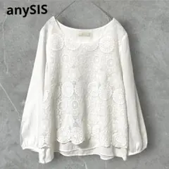 エニィスィス【M】フロント花柄レース ブラウス 白 セレモニー 卒業式 入学式
