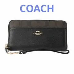 新品未使用]COACH 長財布 リストレット ブラック シグネチャー 