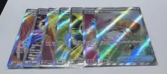 ポケモンカード　グッズsr まとめ