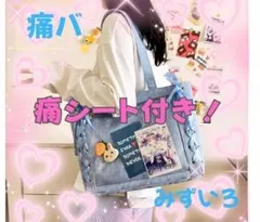 Item thumbnail for item 133ff3c1-f9cb-4761-b8db-5bdfddca9b8c