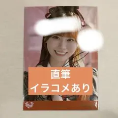 2025年最新】写真・チェキの人気アイテム - メルカリ