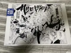 ONE PIECE BASE SHOP ALL PAGES クラッカー　ルフィ ONE PIECE BASE SHOP ALL PAGES クラッカー ルフィ - メルカリ