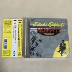 Item thumbnail for item bb474d75-e084-43f9-9a4e-65d31b10690d